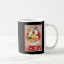 Search for teen boy mugs Anime
