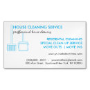 Search for cleaning logos for business cards Janitorial