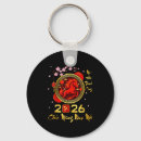 Search for vietnamese” key rings Valentineâ