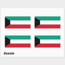 Search for flag of kuwait stickers Asia
