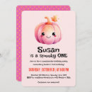 Search for kawaii halloween invitations Pumpkin