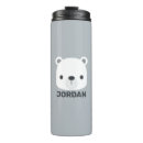 Search for polar travel mugs Cute