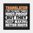 Search for translator magnets Language