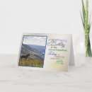 Search for lake district cards View