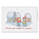 Search for our house to yours christmas cards Winter