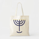 Search for jewish bags Menorah