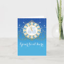 Search for cinderella blue invitations Elegant