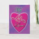Search for poetry valentines day cards Pink