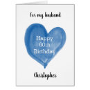 Search for husband 60th birthday cards Blue