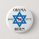 Search for barack star accessories Jews
