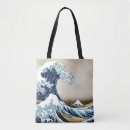Search for off bags Sea