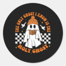 Search for holy ghost stickers Autumn