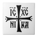 Search for christian tiles Religion
