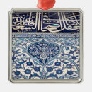 Search for ottoman christmas tree decorations Flower