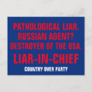 Search for pathological Resist