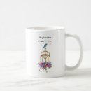 Search for kindness coffee mugs Happiness
