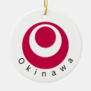 Search for japan christmas tree decorations Hawaii