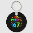Search for eid key rings Kids