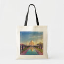 Search for taj bags Minaret