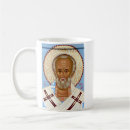 Search for st nicholas mugs Orthodox
