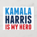 Search for kamala harris postcards Political