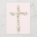 Search for religious postcards Catholic