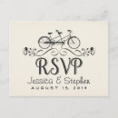 Search for bicycle rsvp cards Response