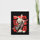 Search for cyberpunk cards Japan