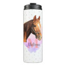 Search for racers drinkware For kids