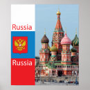 Search for russia posters Religion