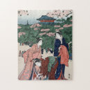 Search for vintage tattoo puzzles Floral