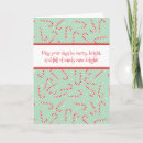 Search for candy canes christmas cards Peppermint