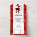 Search for end of the year party invitations Corporate