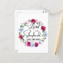 Search for lord is my shepherd postcards I shall not want