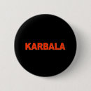 Search for karbala Shia
