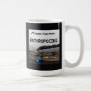 Search for wildlife conservation mugs Environment