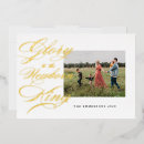 Search for king christmas cards Elegant