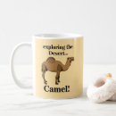 Search for funny camel mugs Animal