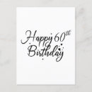 Search for 60 year postcards 60th