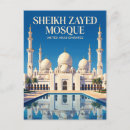 Search for sheikh zayed postcards Travel