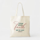 Search for church tote bags Spiritual