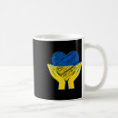 Search for ukranian mugs Ukrainian flag