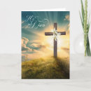 Search for lily easter cards Cross
