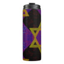 Search for jewish travel mugs Chanukah