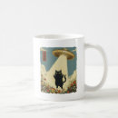 Search for flying saucers mugs Vintage