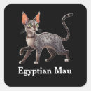Search for egyptian stickers Cat