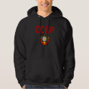 Search for cccp hoodies Hammer and sickle