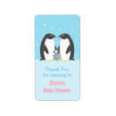 Search for snowflake blue return address labels Thank you