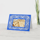 Search for passover cards Matzos