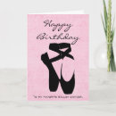 Search for classical ballet cards Dance